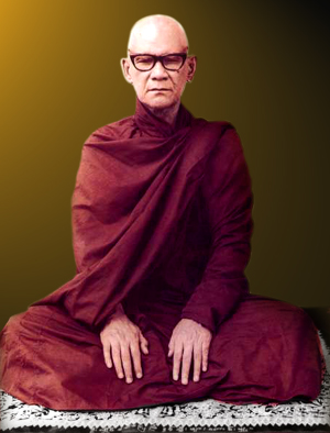 Mahasi Sayadaw